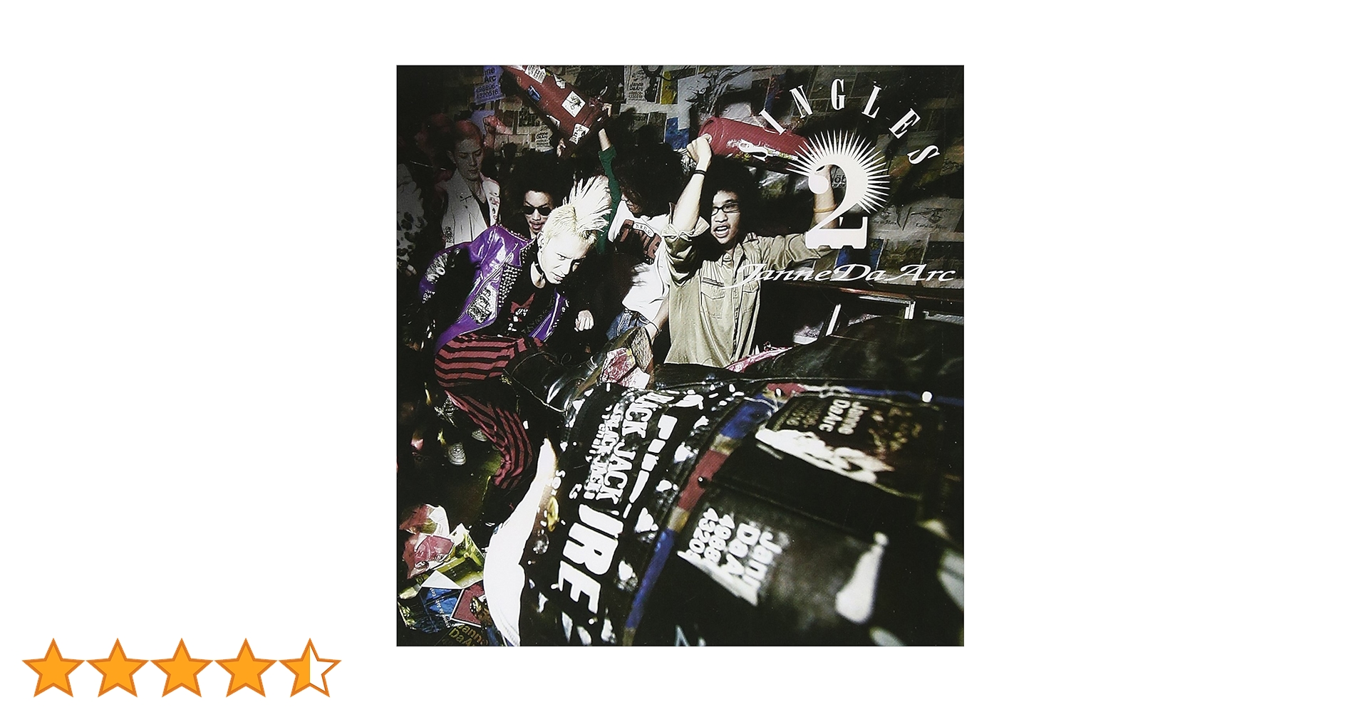 Amazon.co.jp: SINGLES 2 (DVD付): ミュージック